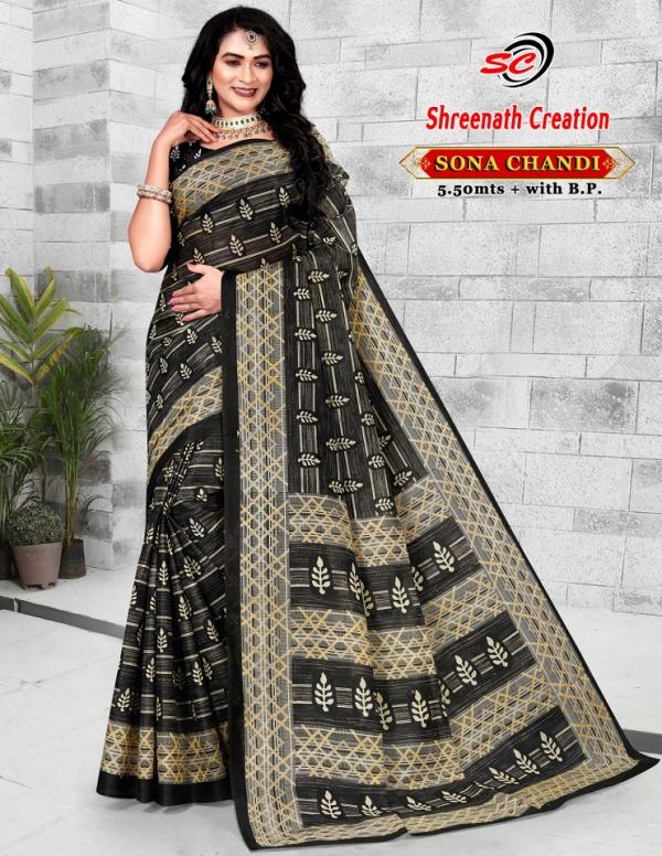 Sc Sona Chandi – Cotton Saree